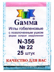 Gamma N-356    22 -    